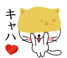Inari cats. sticker #11349554