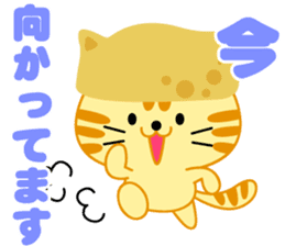 Inari cats. sticker #11349559