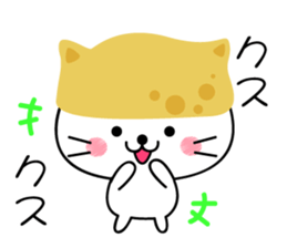 Inari cats. sticker #11349560