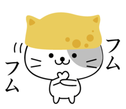Inari cats. sticker #11349561