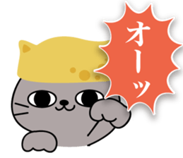 Inari cats. sticker #11349562