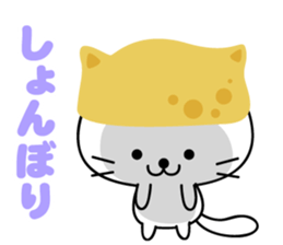 Inari cats. sticker #11349563