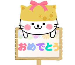 Inari cats. sticker #11349566