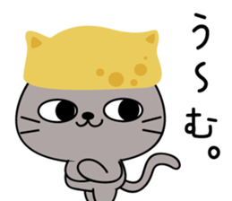 Inari cats. sticker #11349567