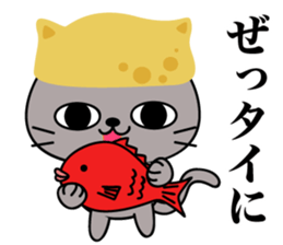 Inari cats. sticker #11349572