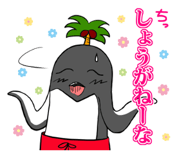 FUNNYBEGO & FRIENDS "Impressive scene 1" sticker #11349656