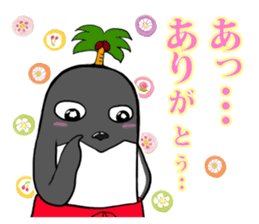 FUNNYBEGO & FRIENDS "Impressive scene 1" sticker #11349659