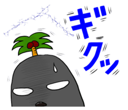 FUNNYBEGO & FRIENDS "Impressive scene 1" sticker #11349660