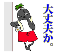 FUNNYBEGO & FRIENDS "Impressive scene 1" sticker #11349662