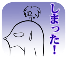 FUNNYBEGO & FRIENDS "Impressive scene 1" sticker #11349663