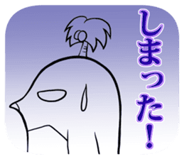 FUNNYBEGO & FRIENDS "Impressive scene 1" sticker #11349663