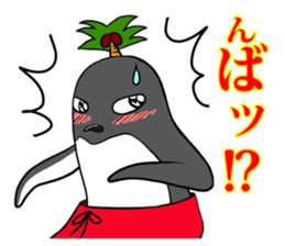 FUNNYBEGO & FRIENDS "Impressive scene 1" sticker #11349664