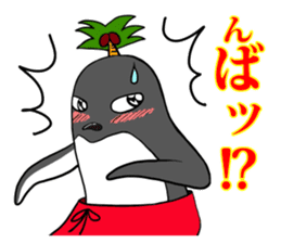 FUNNYBEGO & FRIENDS "Impressive scene 1" sticker #11349664