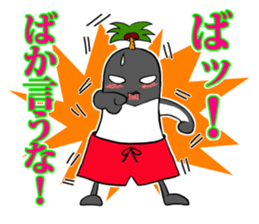 FUNNYBEGO & FRIENDS "Impressive scene 1" sticker #11349665