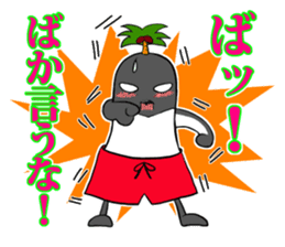 FUNNYBEGO & FRIENDS "Impressive scene 1" sticker #11349665