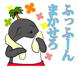 FUNNYBEGO & FRIENDS "Impressive scene 1" sticker #11349667