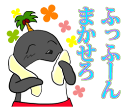 FUNNYBEGO & FRIENDS "Impressive scene 1" sticker #11349667