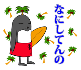 FUNNYBEGO & FRIENDS "Impressive scene 1" sticker #11349669