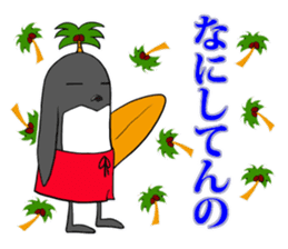 FUNNYBEGO & FRIENDS "Impressive scene 1" sticker #11349669