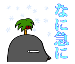 FUNNYBEGO & FRIENDS "Impressive scene 1" sticker #11349671