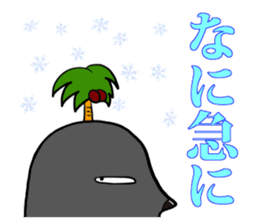 FUNNYBEGO & FRIENDS "Impressive scene 1" sticker #11349671