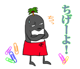 FUNNYBEGO & FRIENDS "Impressive scene 1" sticker #11349672