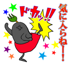 FUNNYBEGO & FRIENDS "Impressive scene 1" sticker #11349673