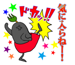 FUNNYBEGO & FRIENDS "Impressive scene 1" sticker #11349673