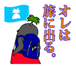 FUNNYBEGO & FRIENDS "Impressive scene 1" sticker #11349677