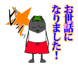 FUNNYBEGO & FRIENDS "Impressive scene 1" sticker #11349678