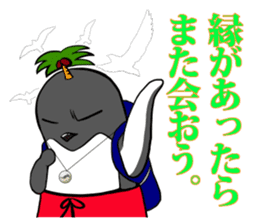 FUNNYBEGO & FRIENDS "Impressive scene 1" sticker #11349679