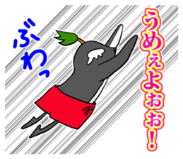 FUNNYBEGO & FRIENDS "Impressive scene 1" sticker #11349680