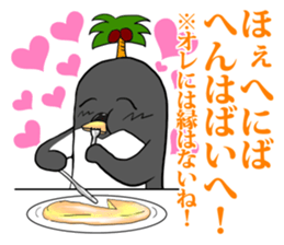 FUNNYBEGO & FRIENDS "Impressive scene 1" sticker #11349681