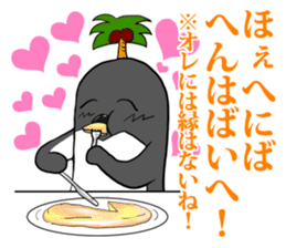 FUNNYBEGO & FRIENDS "Impressive scene 1" sticker #11349681