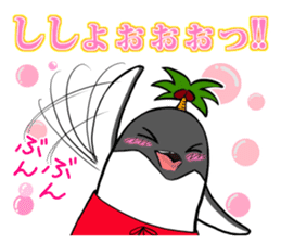 FUNNYBEGO & FRIENDS "Impressive scene 1" sticker #11349682