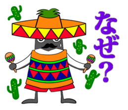 FUNNYBEGO & FRIENDS "Impressive scene 1" sticker #11349683