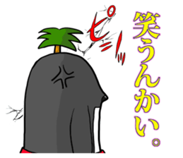 FUNNYBEGO & FRIENDS "Impressive scene 1" sticker #11349687