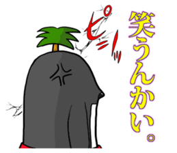 FUNNYBEGO & FRIENDS "Impressive scene 1" sticker #11349687