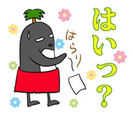 FUNNYBEGO & FRIENDS "Impressive scene 1" sticker #11349689