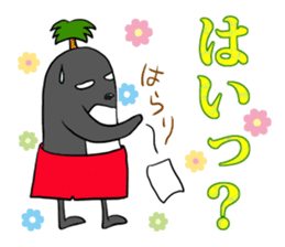 FUNNYBEGO & FRIENDS "Impressive scene 1" sticker #11349689