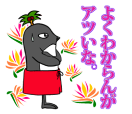 FUNNYBEGO & FRIENDS "Impressive scene 1" sticker #11349690