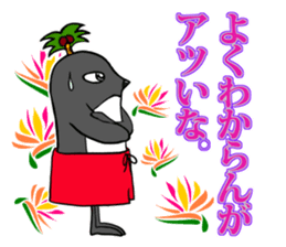 FUNNYBEGO & FRIENDS "Impressive scene 1" sticker #11349690