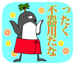 FUNNYBEGO & FRIENDS "Impressive scene 1" sticker #11349691