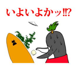 FUNNYBEGO & FRIENDS "Impressive scene 1" sticker #11349692