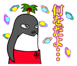 FUNNYBEGO & FRIENDS "Impressive scene 1" sticker #11349693