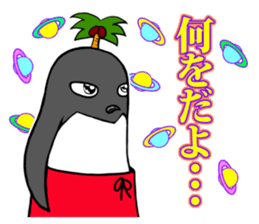 FUNNYBEGO & FRIENDS "Impressive scene 1" sticker #11349693