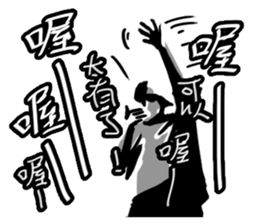 BBOY Talkin' sticker #11349700