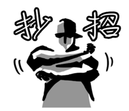 BBOY Talkin' sticker #11349702