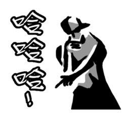 BBOY Talkin' sticker #11349705