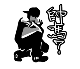 BBOY Talkin' sticker #11349707